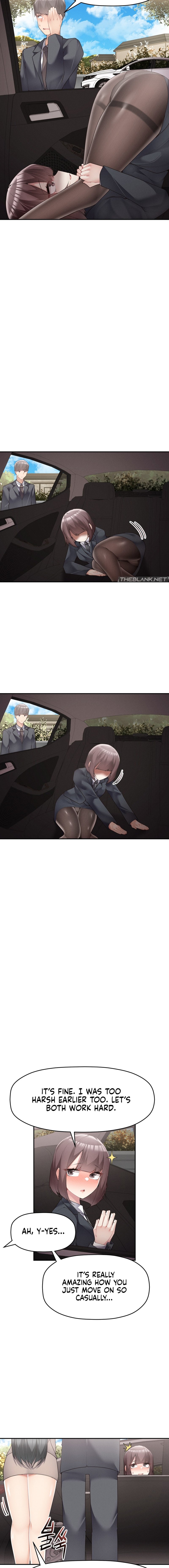 More Than Each Other Chapter 17 Page 12