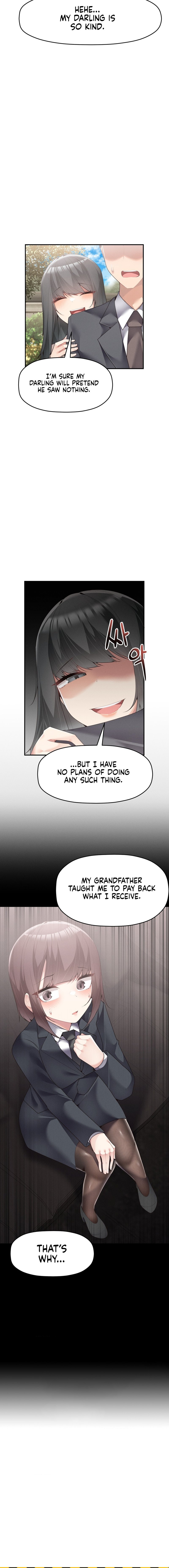 More Than Each Other Chapter 17 Page 13