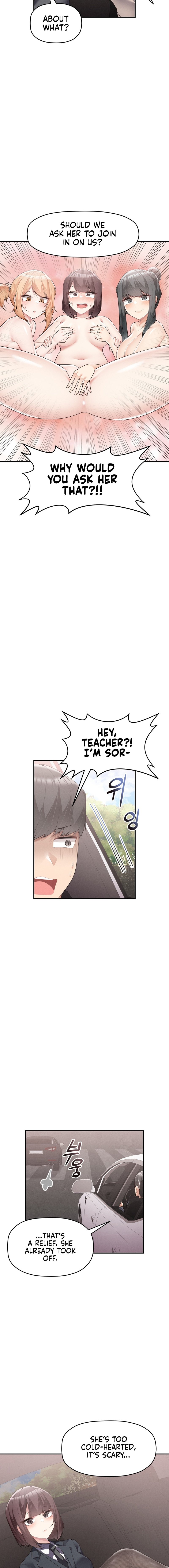More Than Each Other Chapter 17 Page 9