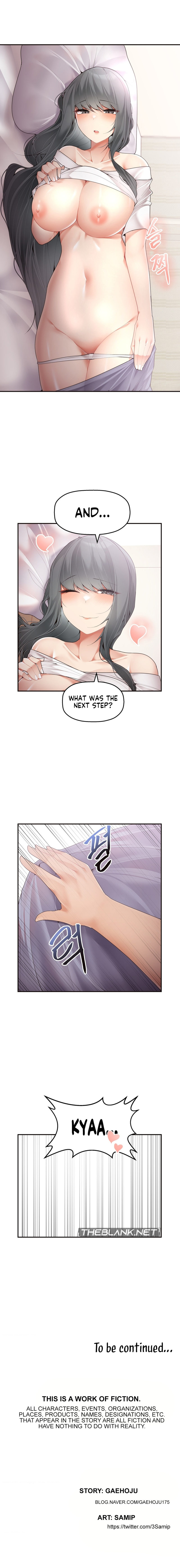 More Than Each Other Chapter 2 Page 15