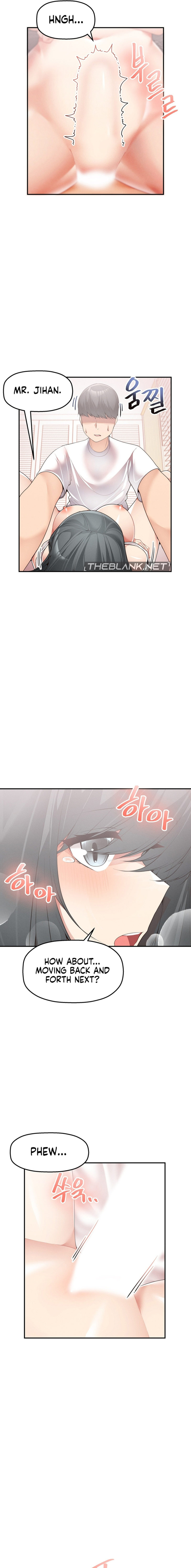 More Than Each Other Chapter 3 Page 11