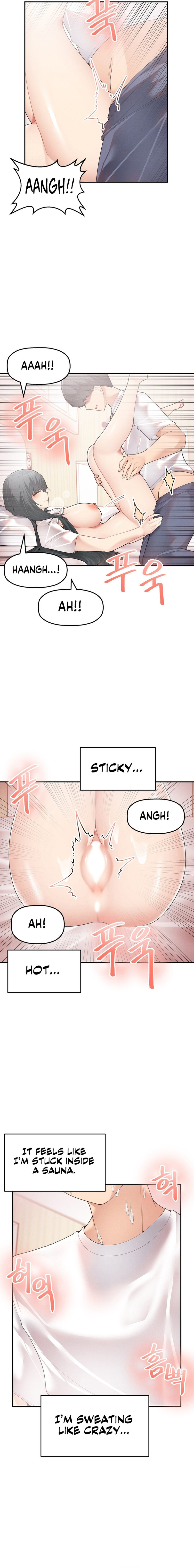 More Than Each Other Chapter 3 Page 12