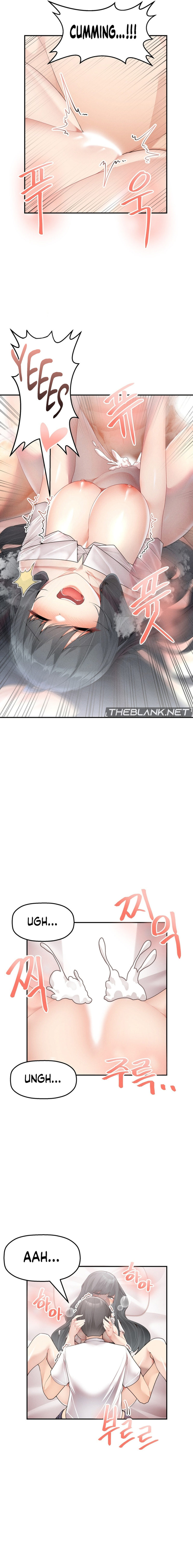 More Than Each Other Chapter 3 Page 14