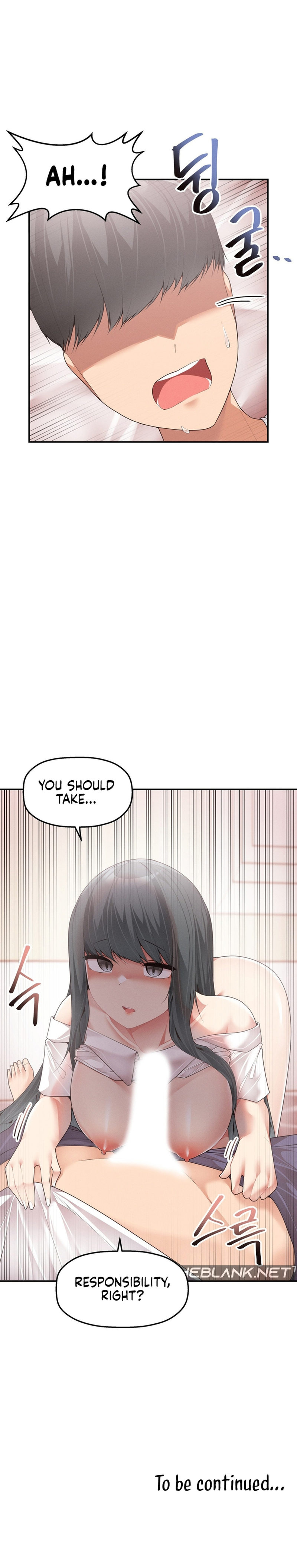 More Than Each Other Chapter 3 Page 16