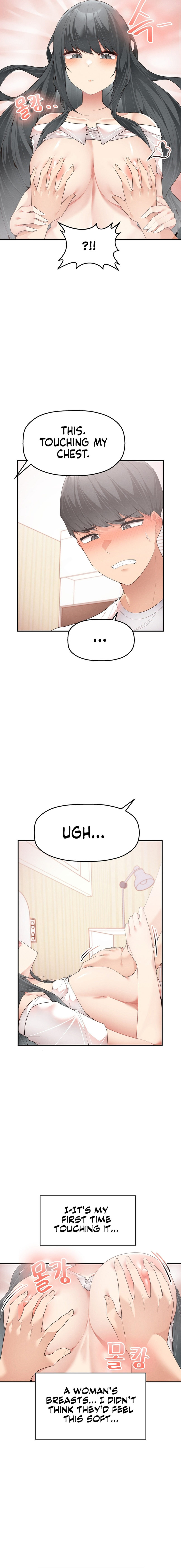 More Than Each Other Chapter 3 Page 3