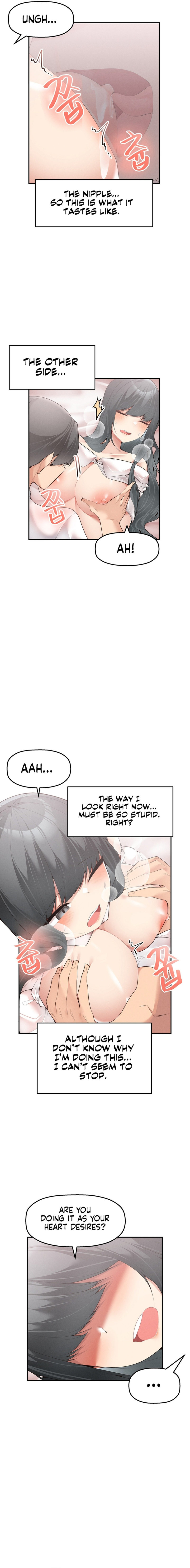 More Than Each Other Chapter 3 Page 5