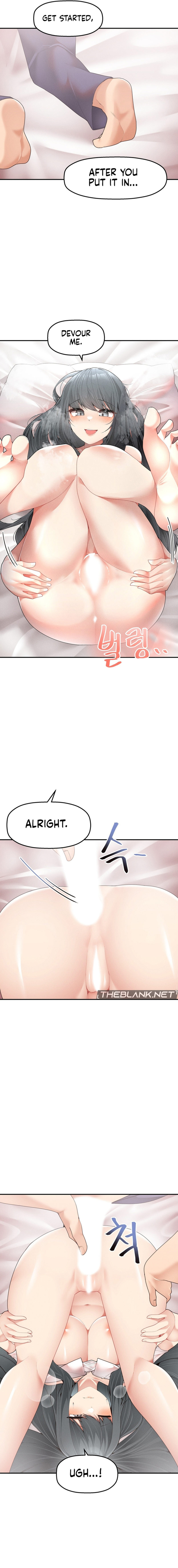 More Than Each Other Chapter 3 Page 9