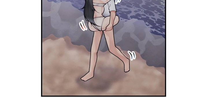 More Than Each Other Chapter 29 Page 100