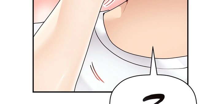 More Than Each Other Chapter 29 Page 110