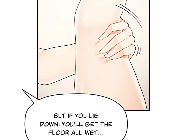 More Than Each Other Chapter 29 Page 116