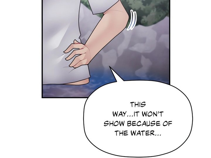 More Than Each Other Chapter 29 Page 57