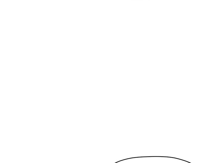 More Than Each Other Chapter 29 Page 58