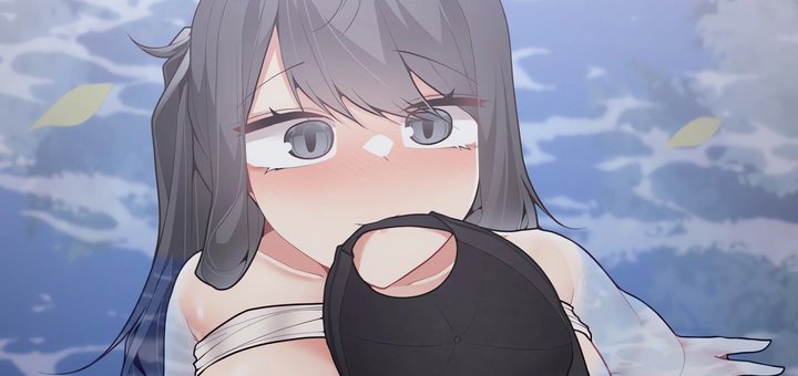 More Than Each Other Chapter 29 Page 60