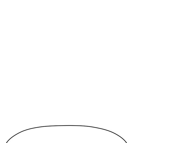 More Than Each Other Chapter 29 Page 82