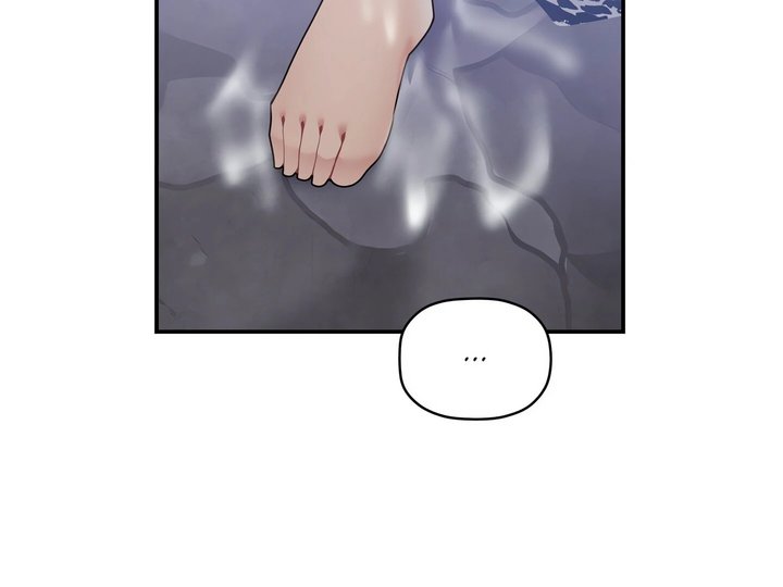 More Than Each Other Chapter 29 Page 97