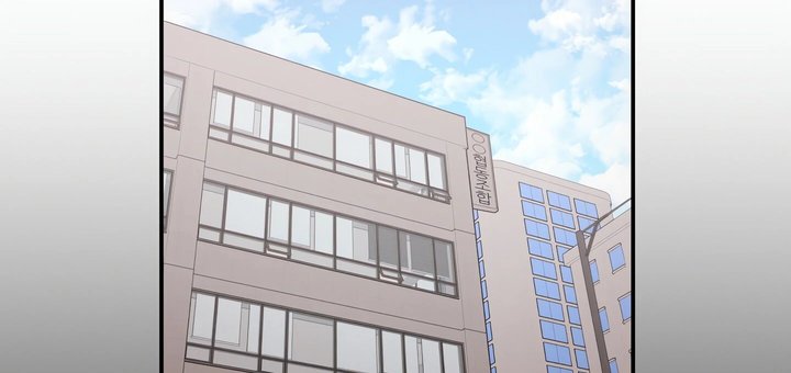 More Than Each Other Chapter 30 Page 110
