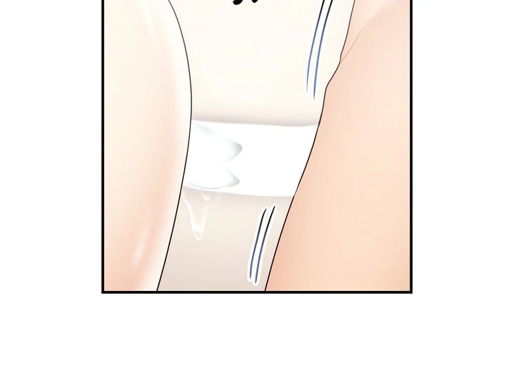 More Than Each Other Chapter 30 Page 24