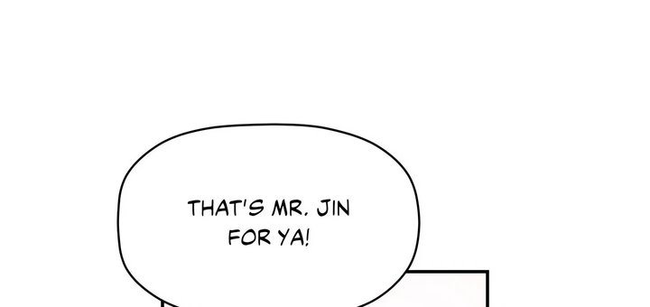 More Than Each Other Chapter 30 Page 79