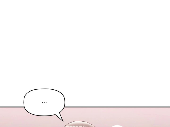 More Than Each Other Chapter 30 Page 87