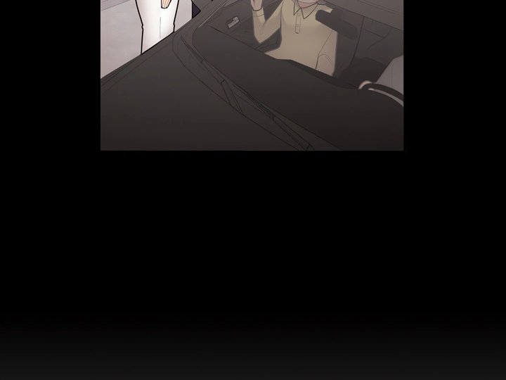 More Than Each Other Chapter 31 Page 124
