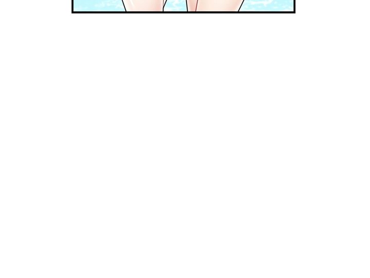 More Than Each Other Chapter 31 Page 23