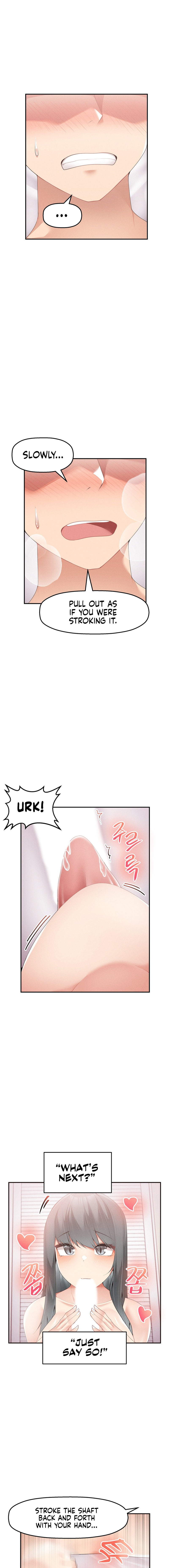 More Than Each Other Chapter 4 Page 11
