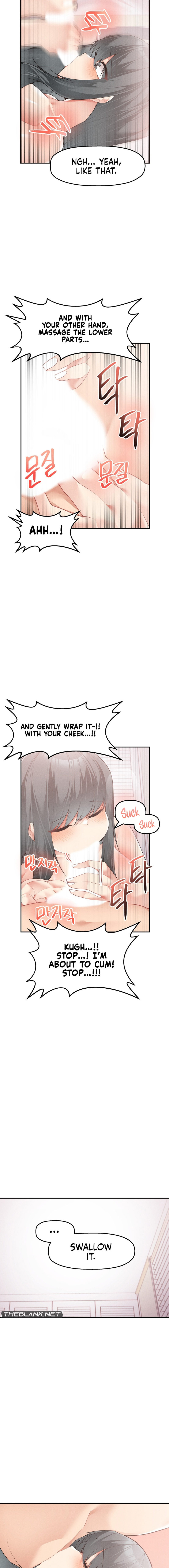 More Than Each Other Chapter 4 Page 12
