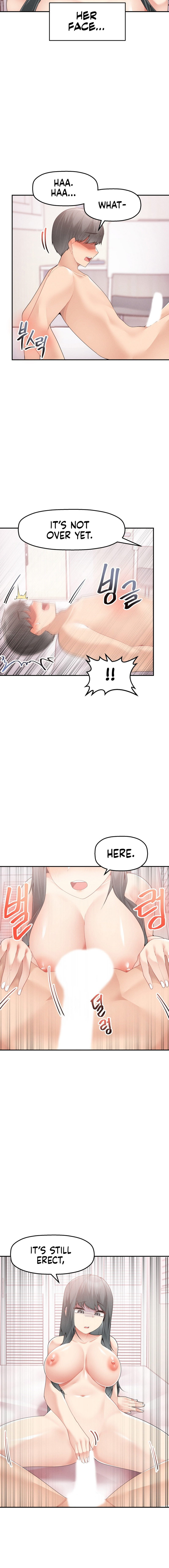 More Than Each Other Chapter 4 Page 15