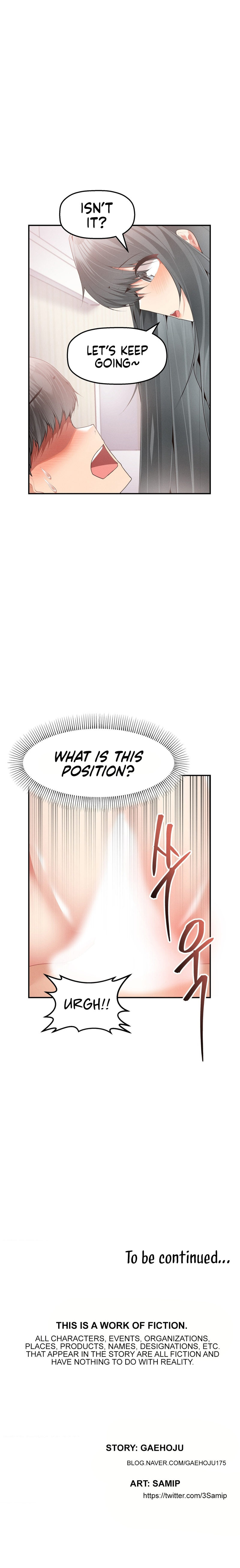 More Than Each Other Chapter 4 Page 16