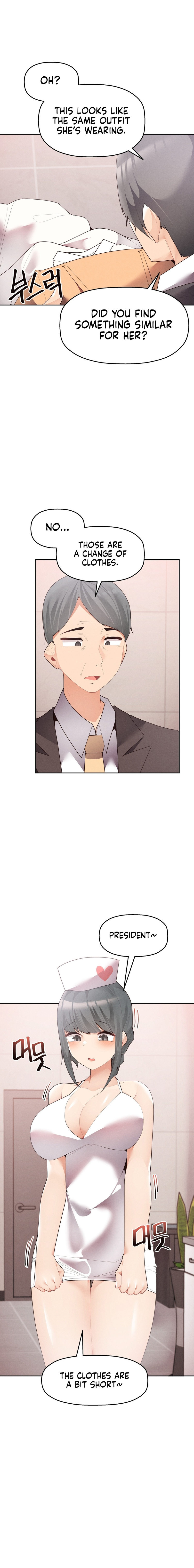 More Than Each Other Chapter 5 Page 11