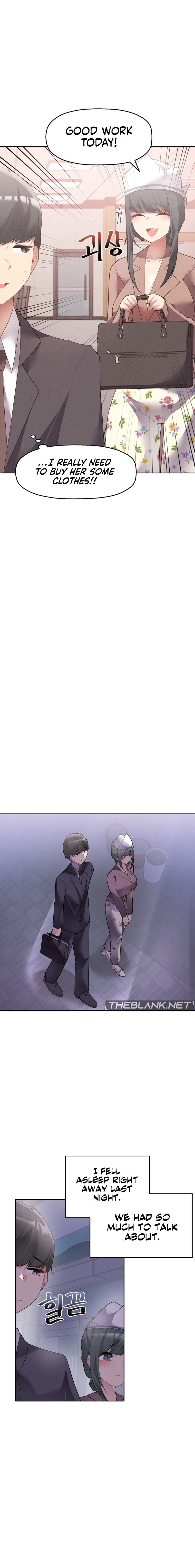 More Than Each Other Chapter 5 Page 13