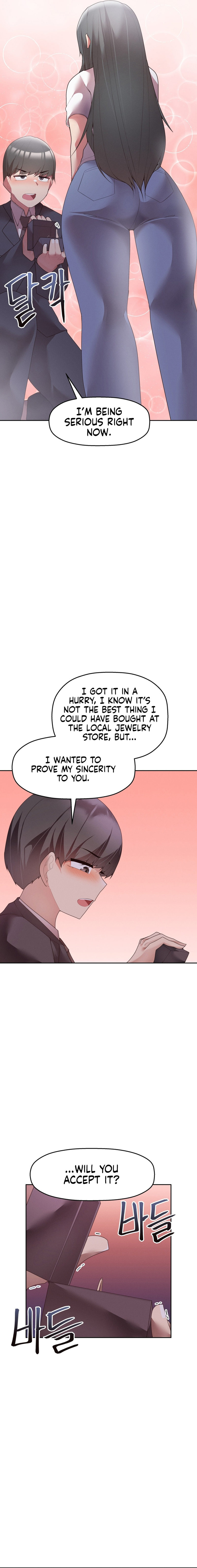 More Than Each Other Chapter 5 Page 18