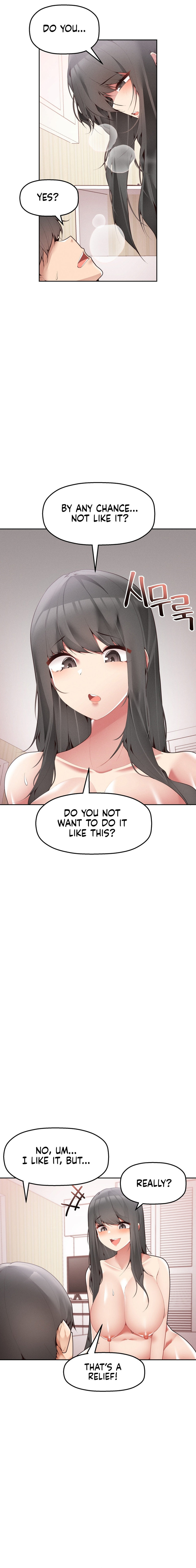 More Than Each Other Chapter 5 Page 3