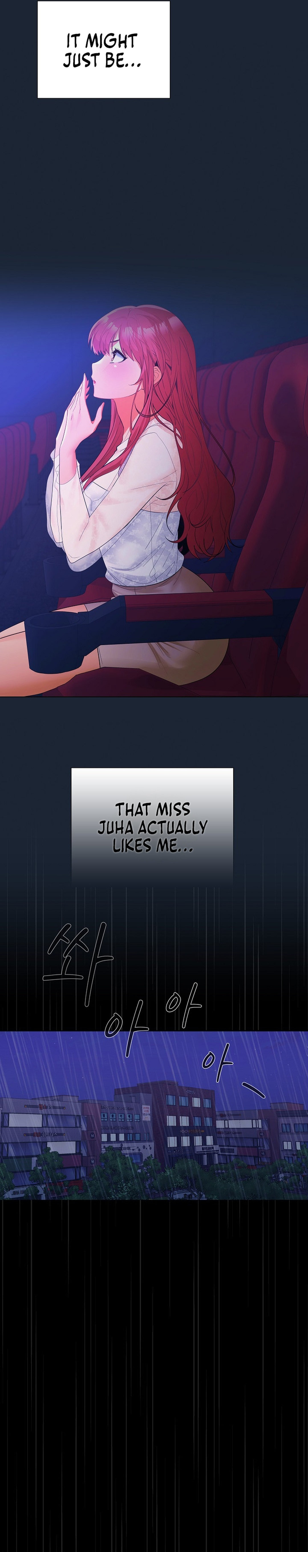 Not at Work Chapter 8 Page 15