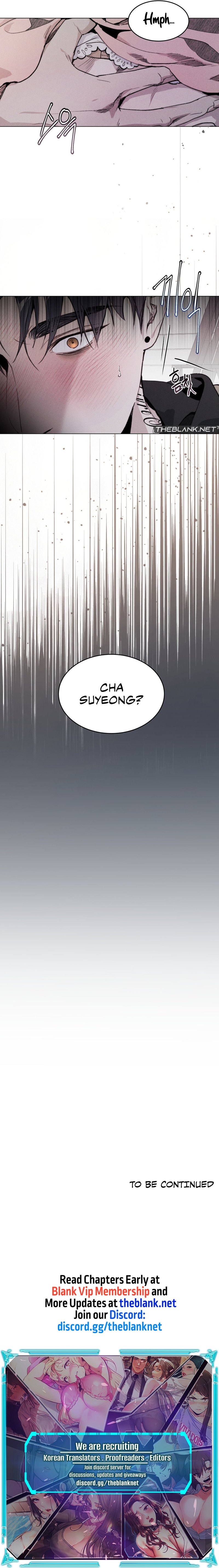 Swim in the Cherry Chapter 5 Page 9