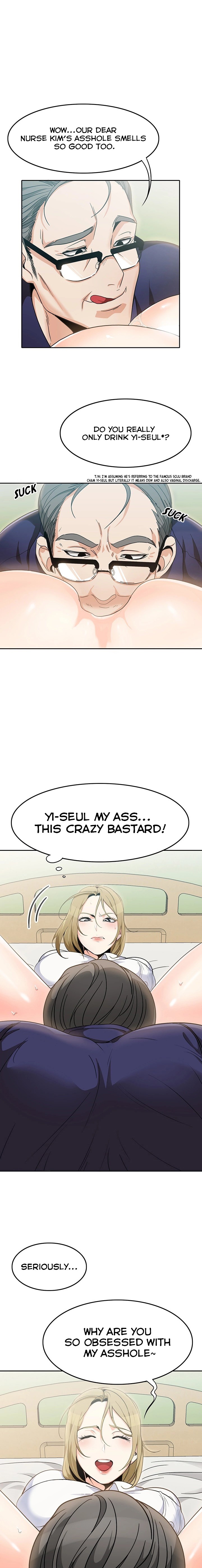 Oppa, Not There Chapter 2 Page 15