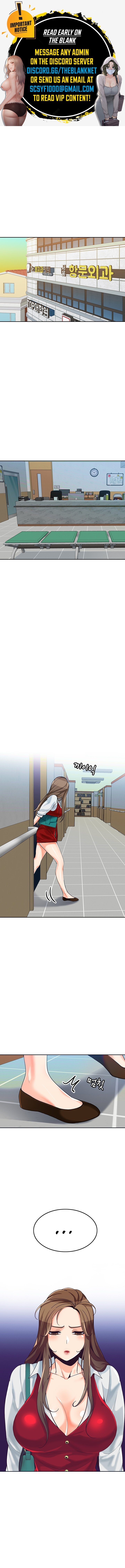 Oppa, Not There Chapter 24 Page 1
