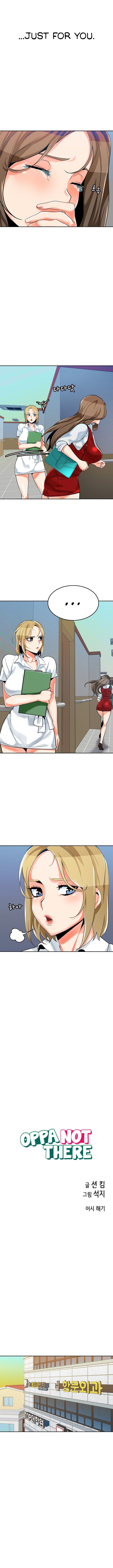 Oppa, Not There Chapter 24 Page 3