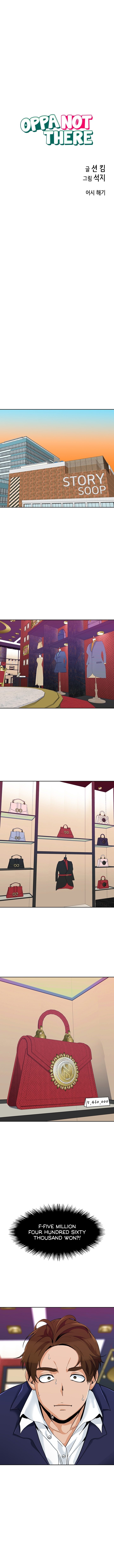 Oppa, Not There Chapter 28 Page 6