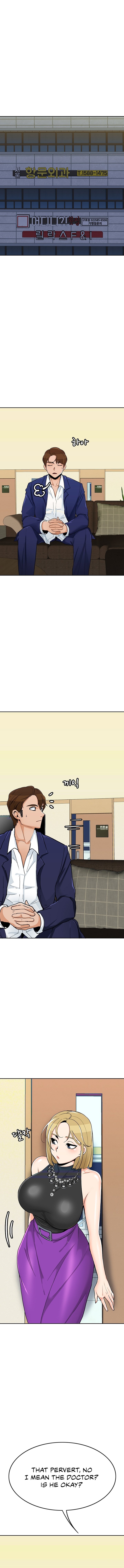 Oppa, Not There Chapter 30 Page 6
