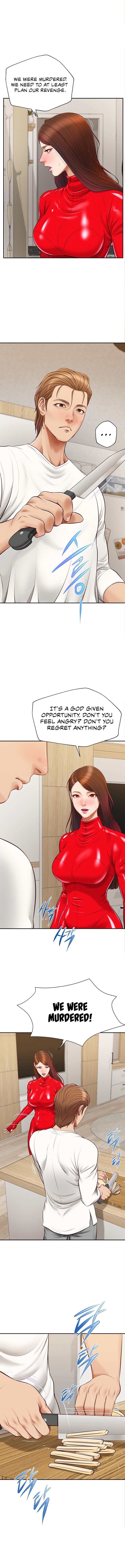 Yeoju and Haru Chapter 12 Page 10