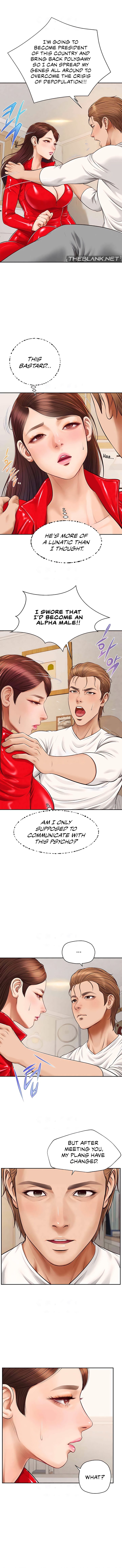 Yeoju and Haru Chapter 13 Page 10