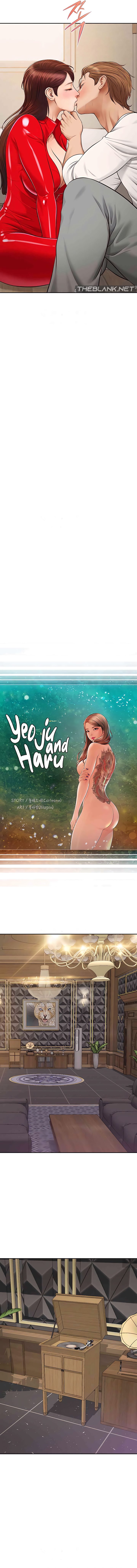 Yeoju and Haru Chapter 14 Page 2