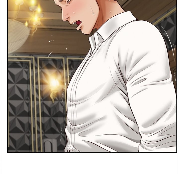 Yeoju and Haru Chapter 15 Page 71