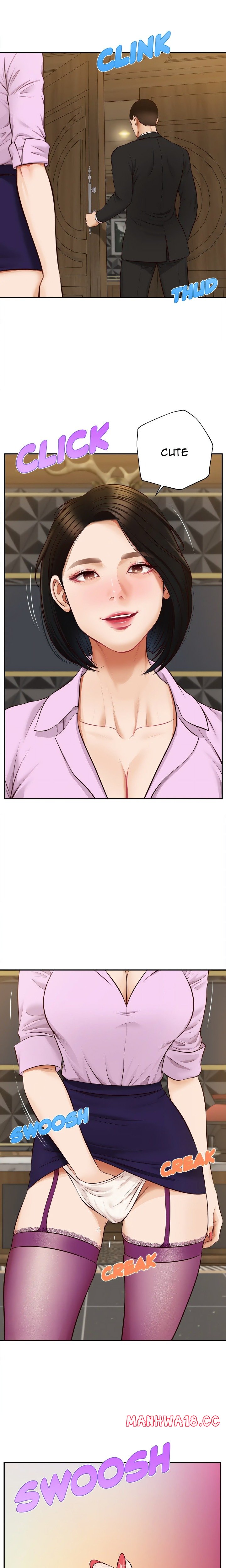 Yeoju and Haru Chapter 16 Page 1