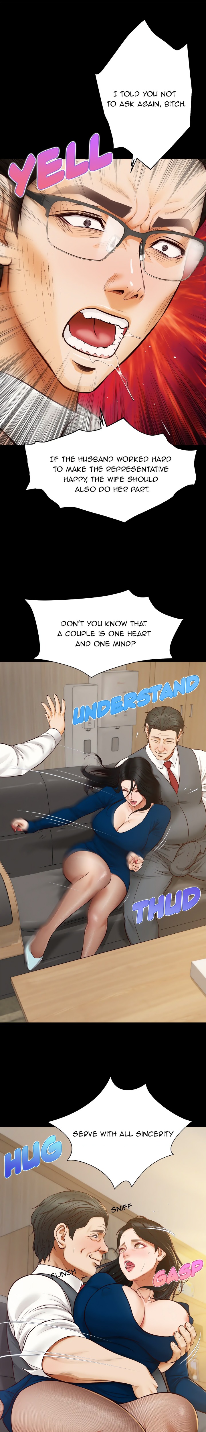 Yeoju and Haru Chapter 16 Page 22