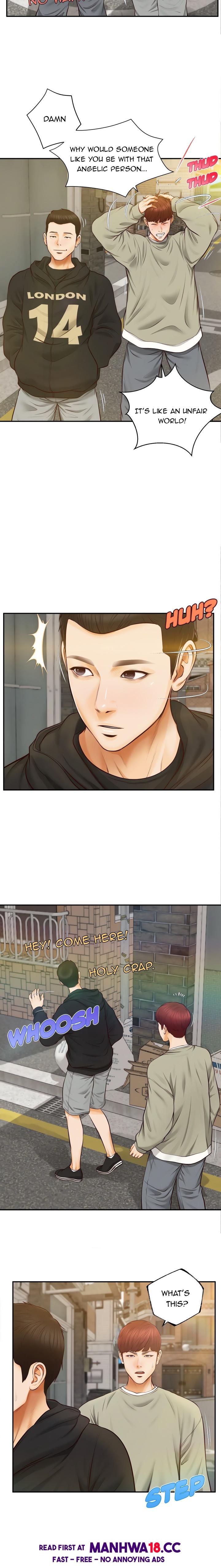 Yeoju and Haru Chapter 19 Page 4