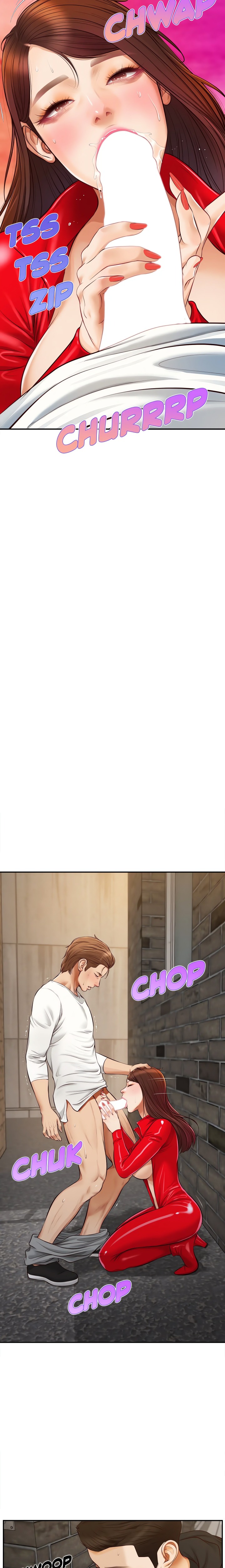 Yeoju and Haru Chapter 20 Page 3