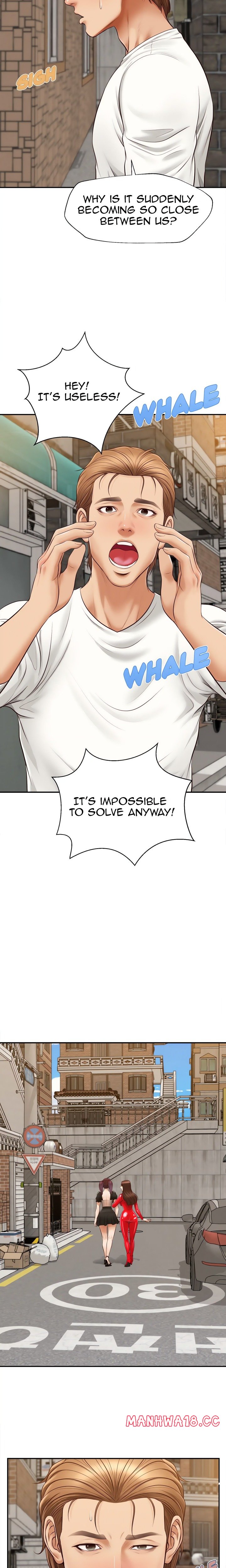 Yeoju and Haru Chapter 21 Page 17