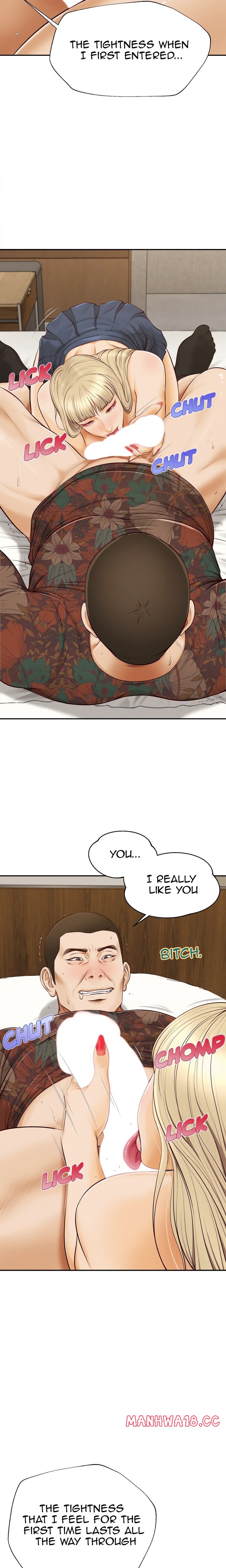 Yeoju and Haru Chapter 22 Page 16